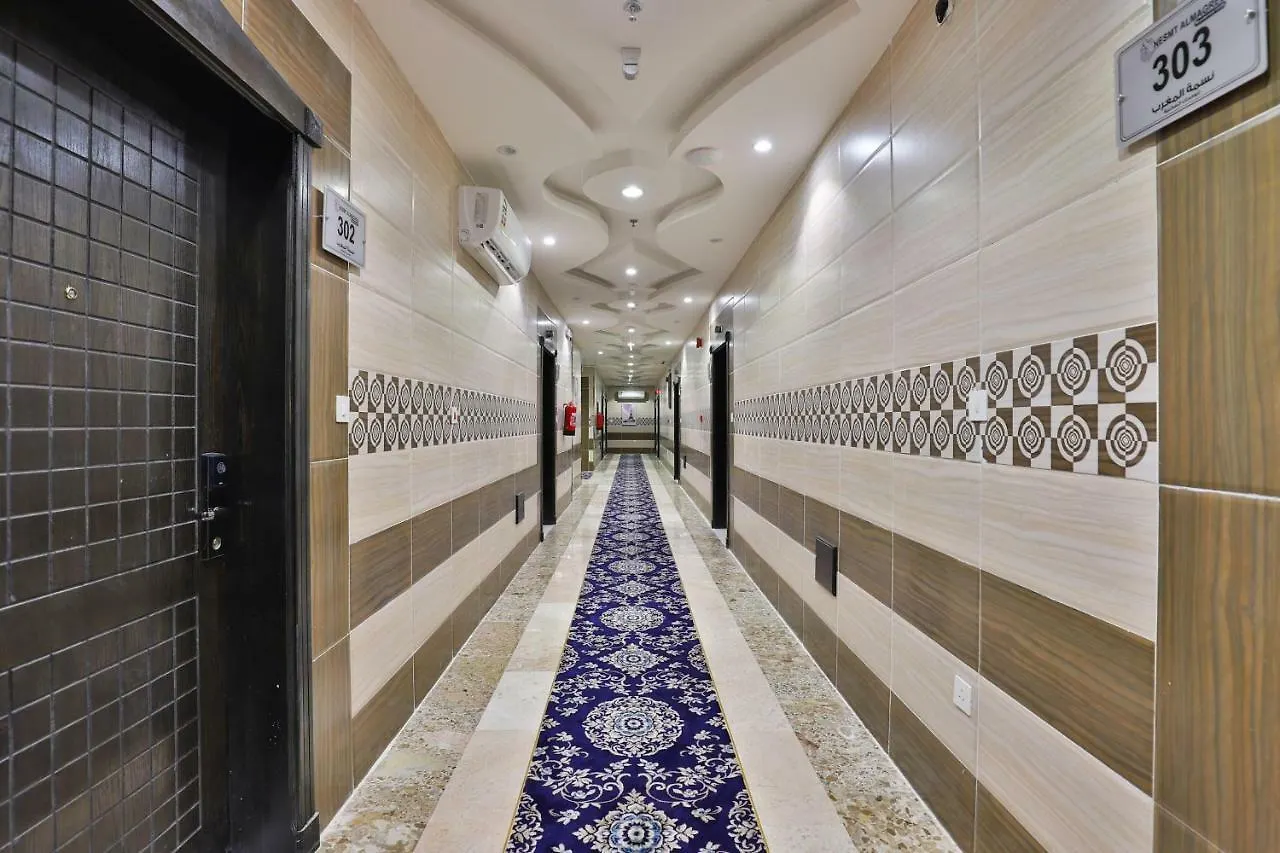 **  Nesmt Almagreb Residential نسمة المغرب للوحدات السكنية 호텔 제다 사우디 아라비아