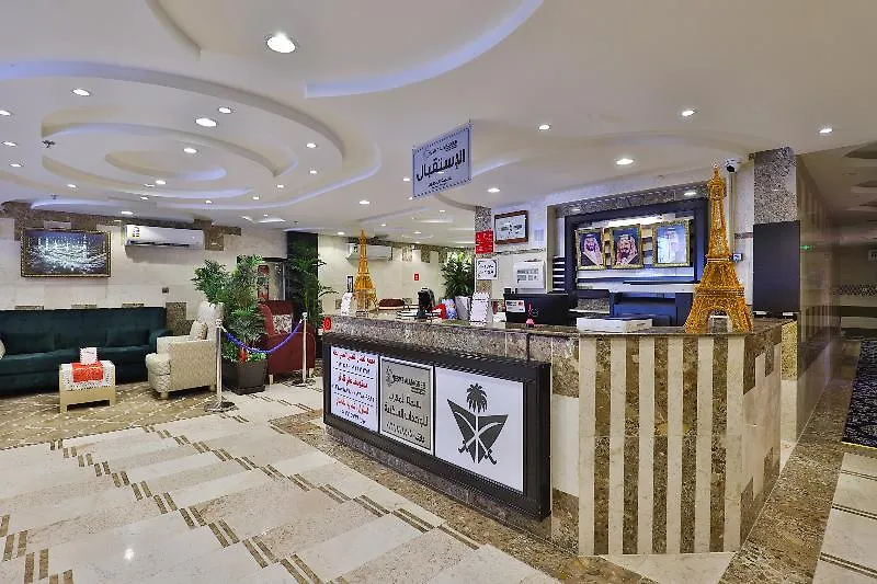 Nesmt Almagreb Residential نسمة المغرب للوحدات السكنية Hotel Jeddah