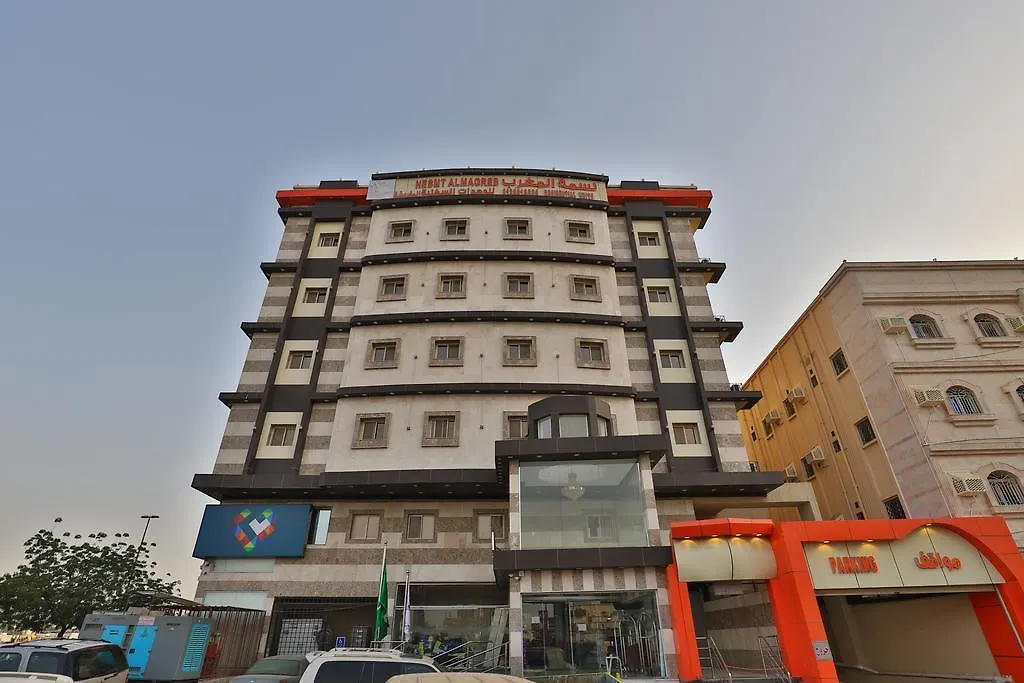 **  Nesmt Almagreb Residential نسمة المغرب للوحدات السكنية Hotel Jeddah Saudi Arabia